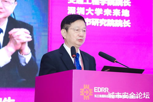 防范化解災(zāi)害風(fēng)險(xiǎn)，筑牢安全發(fā)展基礎(chǔ) 人工智能基礎(chǔ)軟件的開(kāi)發(fā)與應(yīng)用