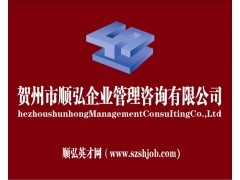 跟進注冊給排水工程師所需材料、辦理時長及付款指南
